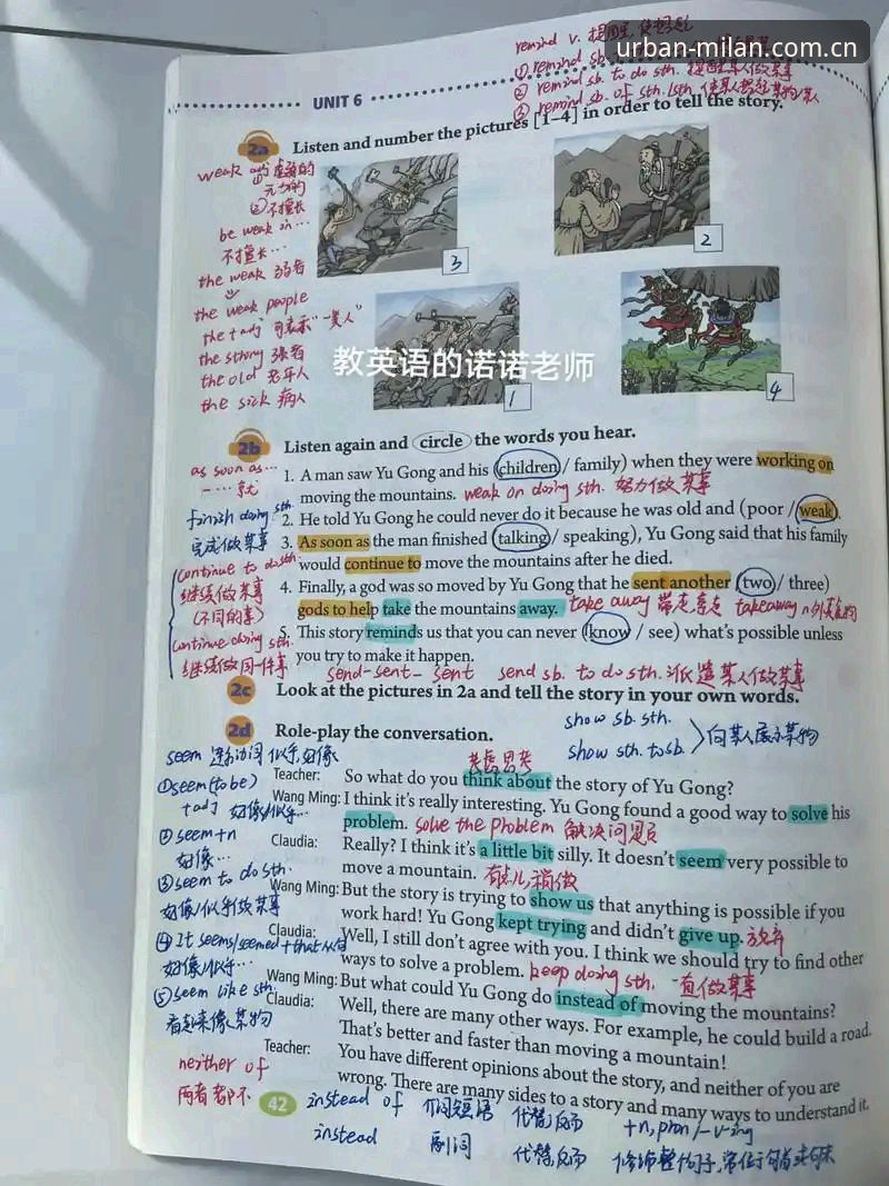 掌握2026都市灵感聚合地DR3B中国版下载与使用的实用技巧