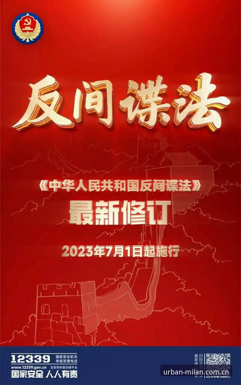 都市灵感聚合地实时比分 为什么2023年都市灵感聚合地实时比分突然刷屏了?