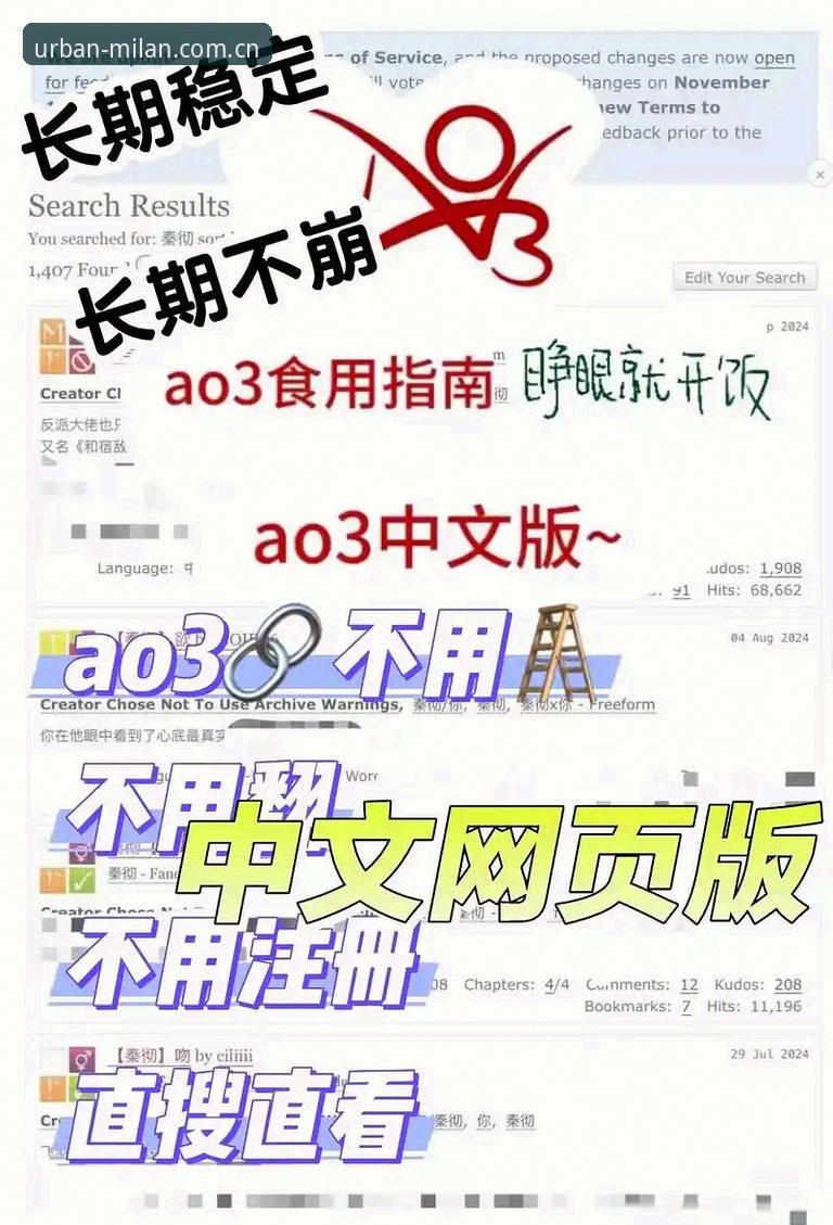米兰官网DR3BAPP下载入口正式变更——中国版v3.2版本今起开放直链