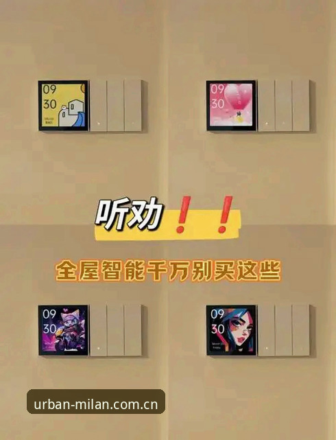 都市灵感聚合地DR3B中国版 老用户实测不踩坑:都市灵感聚合地DR3B中国版v3.2.0的7个使用心得与翻车预警